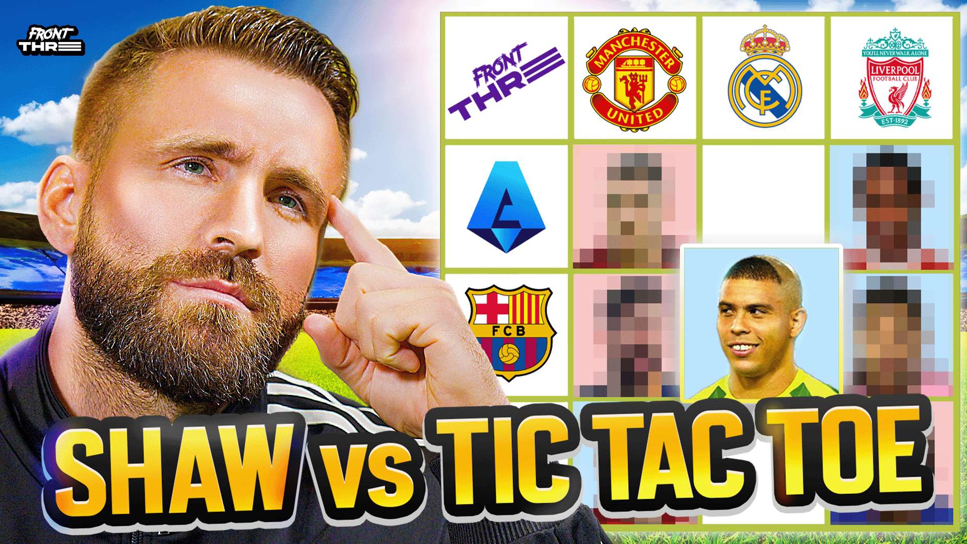 年輕隊員 年輕隊員