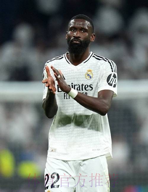 皇马正在寻找新的医疗主管 塞古拉是热门人选 皇马正在寻找新的医疗主管 塞古拉是热门人选