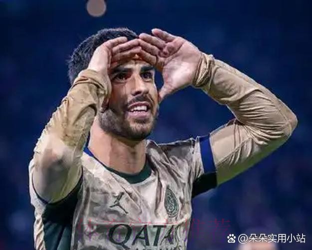 皇马希望今夏出售阿森西奥 收到合适报价就放人