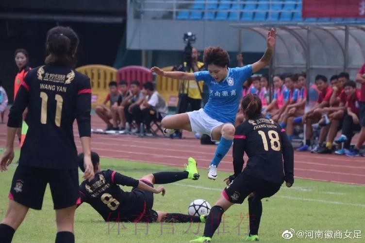 敢热爱 耀出色 | 2019女超联赛第十轮精彩集锦