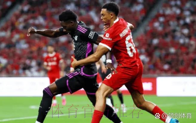 德媒:阿方索在等待皇马报价 因此拖延与拜仁续约