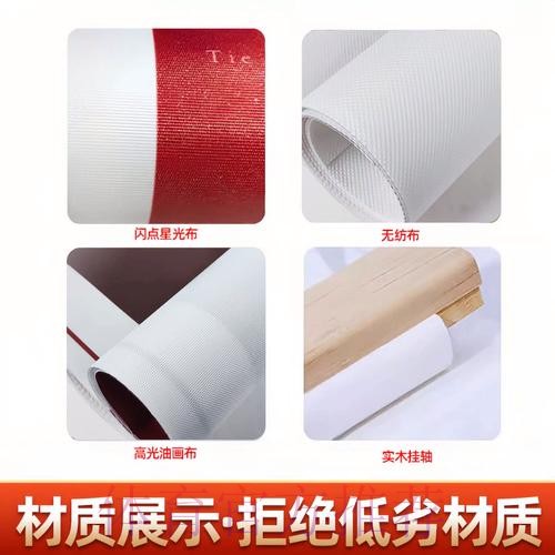 世界杯投注最新热门 世界杯投注最新热门