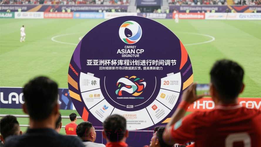 世界杯滚球平台最新网址